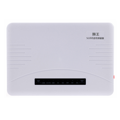 随州5G手机信号屏蔽器DX5090