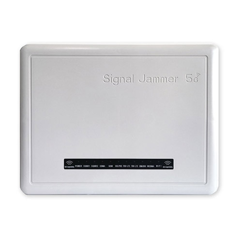 随州狮王DX5008型高考5G信号屏蔽器